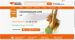 Desktop Screenshot of lexiangzhuan.com