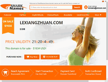 Tablet Screenshot of lexiangzhuan.com